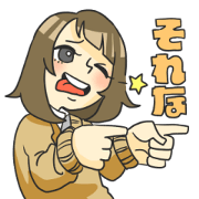 TOCHI-RIGHT STICKER