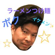kazumiro