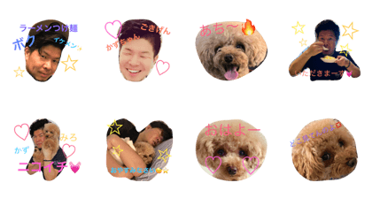 kazumiro