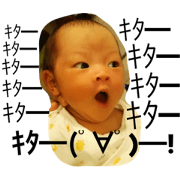 ochoro