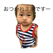 kaeiro