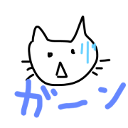 yuruneko keigo