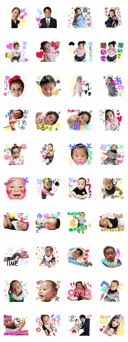 family..... no...1
