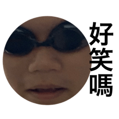 pccu monkey 3
