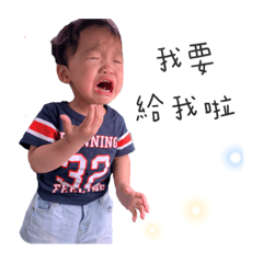 張厝雙寶