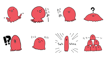 takosansan