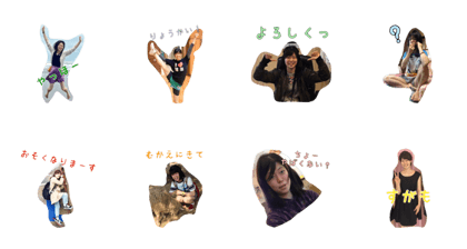 Cute Eri-chan.Live action.
