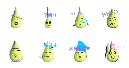 Negitamakun Negitamakun