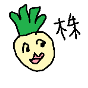 kabutokabu