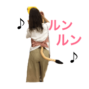 chumu-men