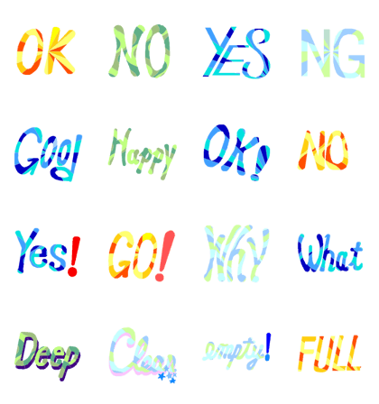 Fun phrases Vol.1