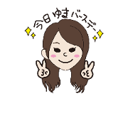 sticker yuma