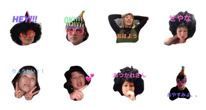 my funny faces