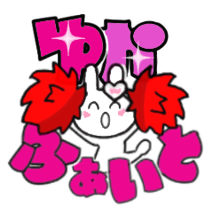 yuka's sticker006