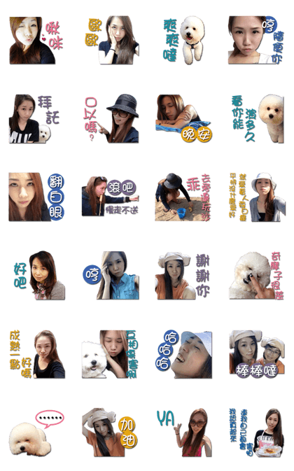 Ou Yang Yunju's Life