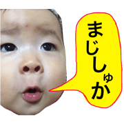 jinsta