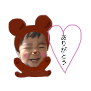 towasan