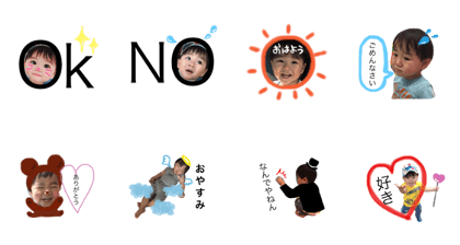 towasan