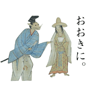 nezumi_zoshi