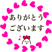 Beautiful and pretty stickers!!!