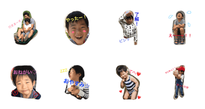 happy ryuta