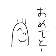 threehairtfive