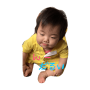 cute little girl mao love