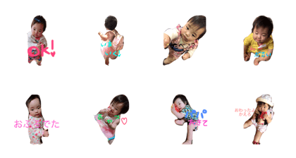 cute little girl mao love