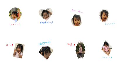 fuu1119