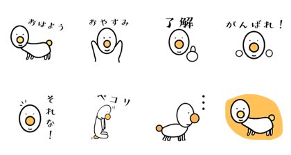 ponpon world