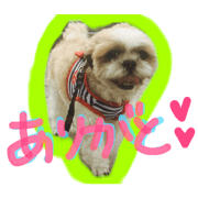 fuhtakun