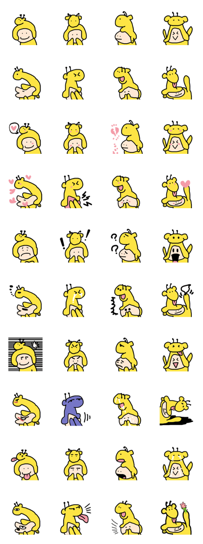 Cosplay boy Giraffe Version