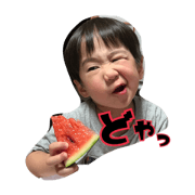 atsu&mii