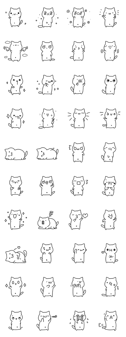 Emoticon kitten