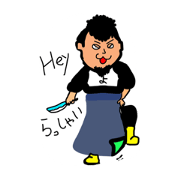 hachinobu
