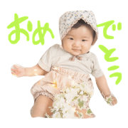 thumstamp