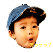 aoi's face stamp