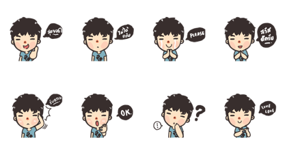 freelance boy