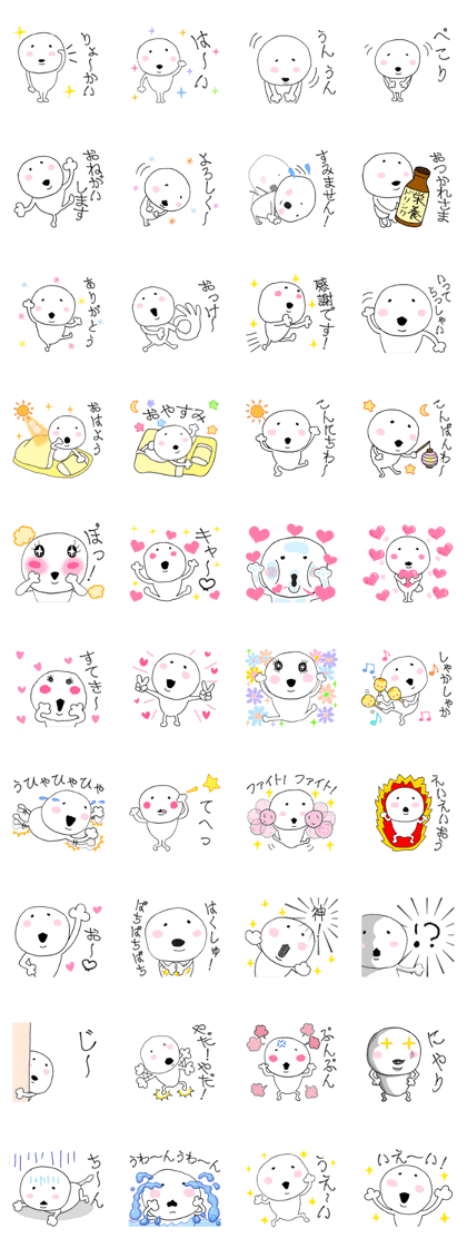 Daily conversation Round shape character