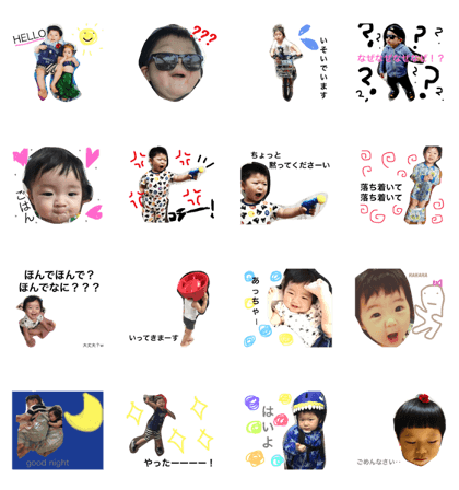 osumiya