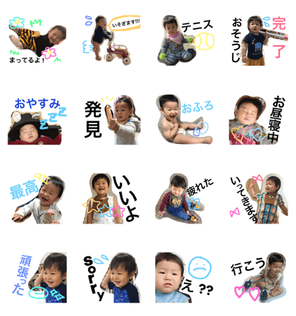 haru's stamp02