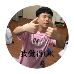 昕宏日常