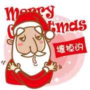 Santa Claus(Strange)