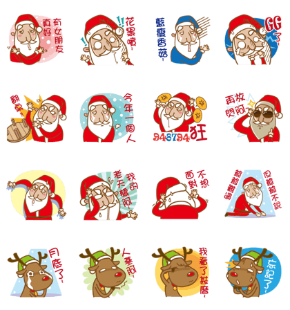 Santa Claus(Strange)