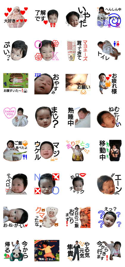 SHIDUKU STAMPS
