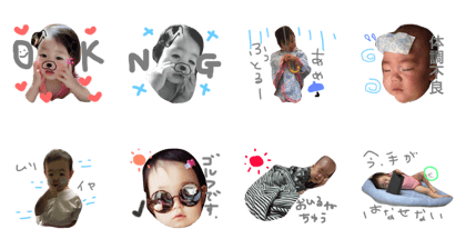 Sanshimai.kkm