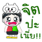 ...Mr. Masaru... Love cat...^^