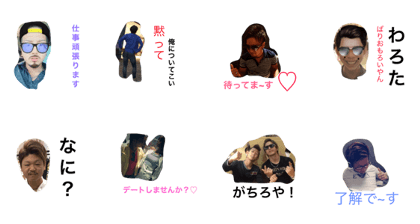 pirotaka123
