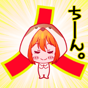 Poppo (Sparrow)