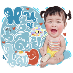 Iamnook_20210525132958